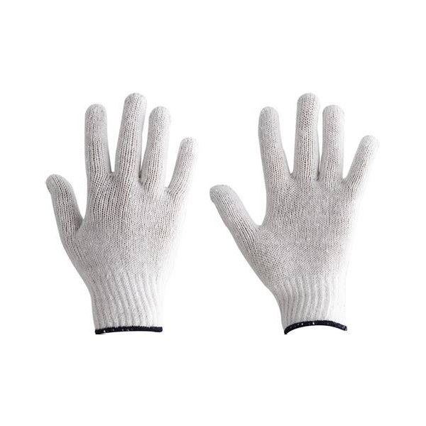 Small cotton gloves